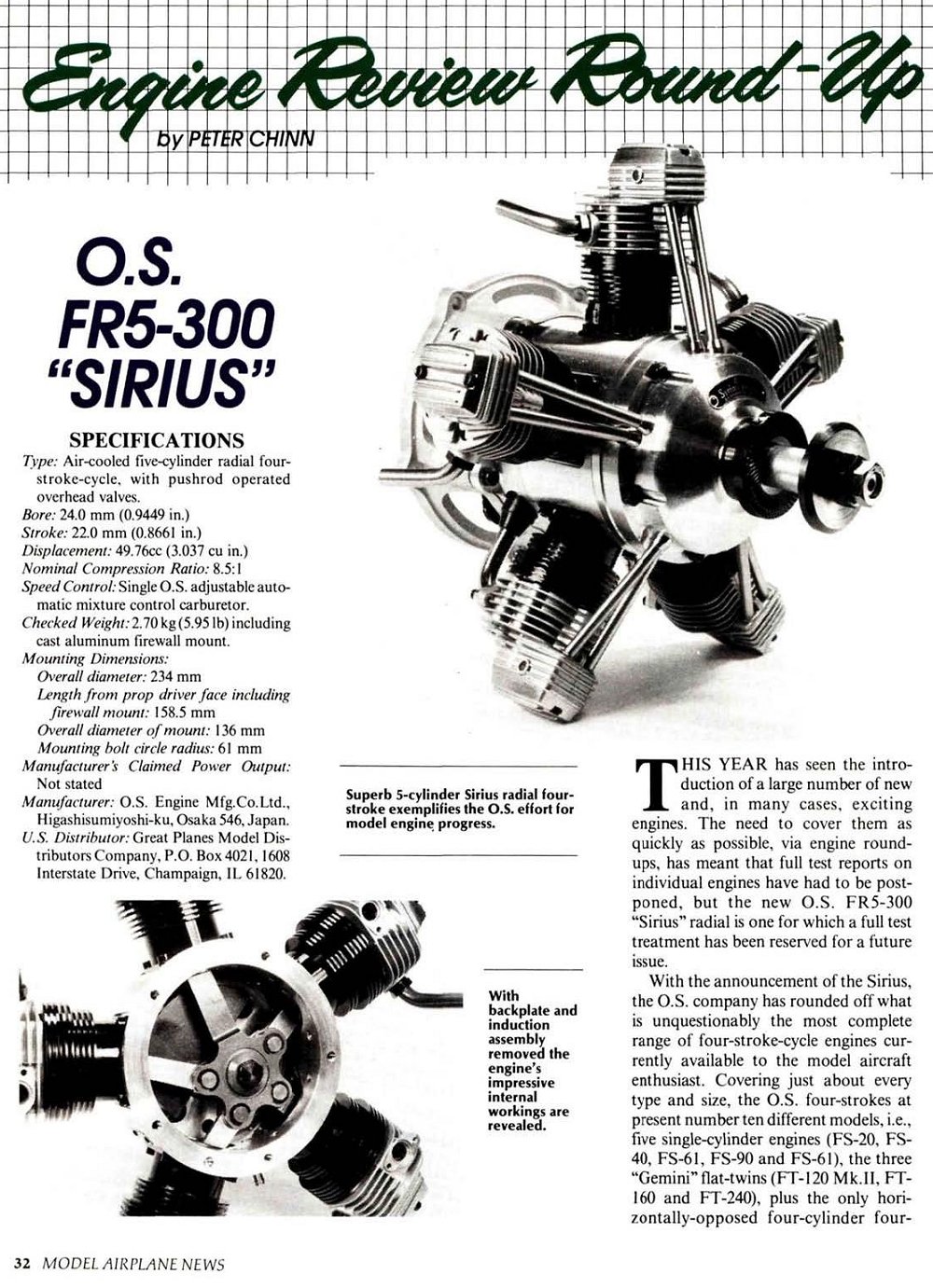 OS FR5-300 Sirius